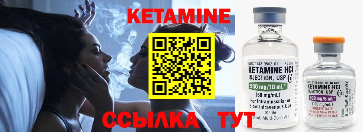 Конопля Майский
