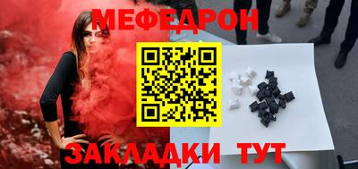 скорость Заволжье