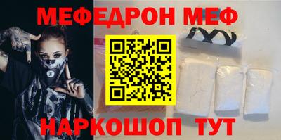 скорость Заволжье