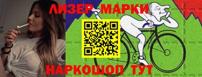 скорость Заволжье