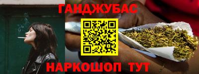 скорость Заволжье