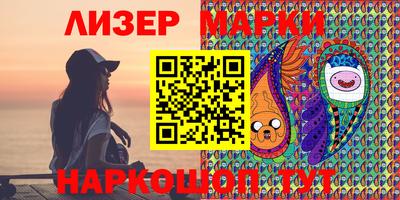 скорость Заволжье