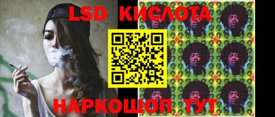 скорость Заволжье