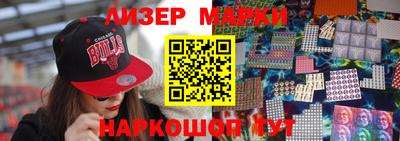 трава Заводоуковск