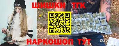 трава Заводоуковск
