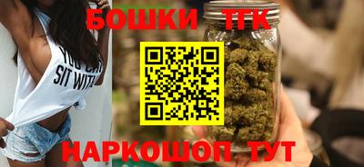 трава Заводоуковск