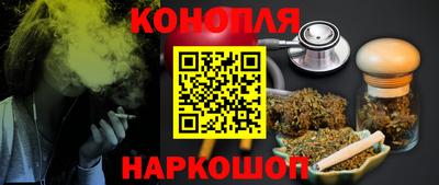 трава Заводоуковск
