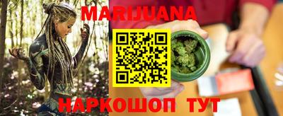 трава Заводоуковск