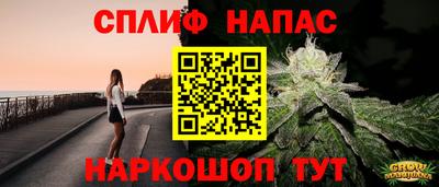 трава Заводоуковск
