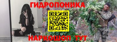 mdma Жуковский