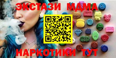 скорость Заволжье