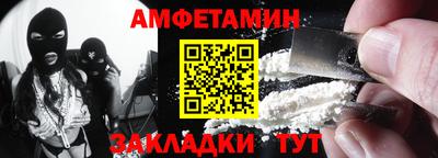 скорость Заволжье