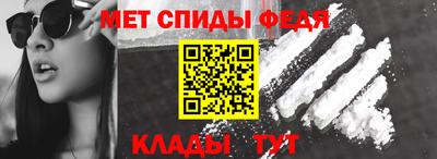 mdma Жуковский