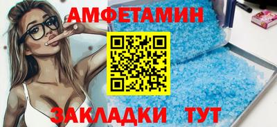 трава Заводоуковск