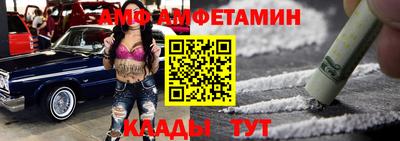 трава Заводоуковск