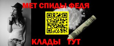 трава Заводоуковск