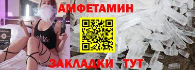 скорость Заволжье