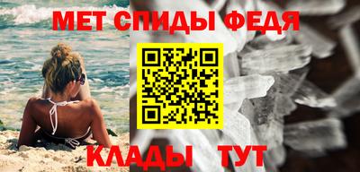 скорость Заволжье