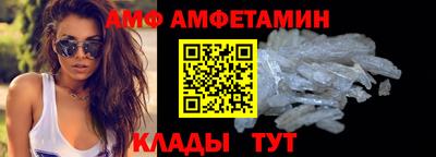 mdma Жуковский