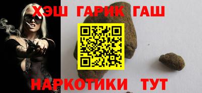 mdma Жуковский