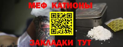 трава Заводоуковск