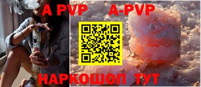 скорость Заволжье