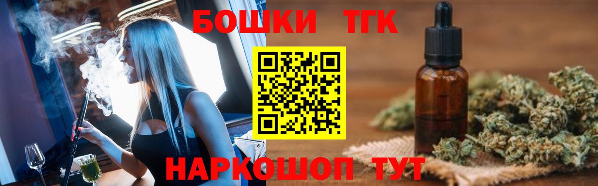 Марихуана гибрид  Марихуана MAZAR  Шишки марихуана LSD WEED  Майский  Конопля гибрид  Вход с VPN 